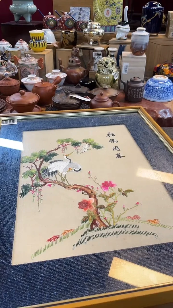 1日本回流瓷器杂项