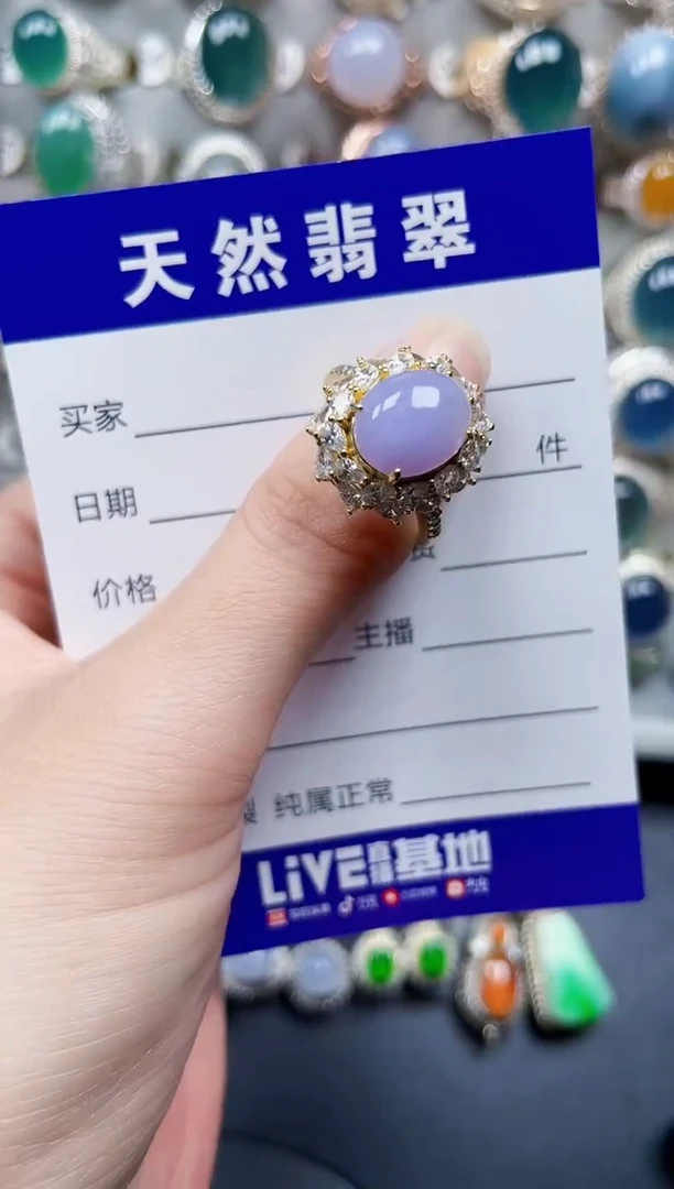 银S925镶嵌戒指翡翠111