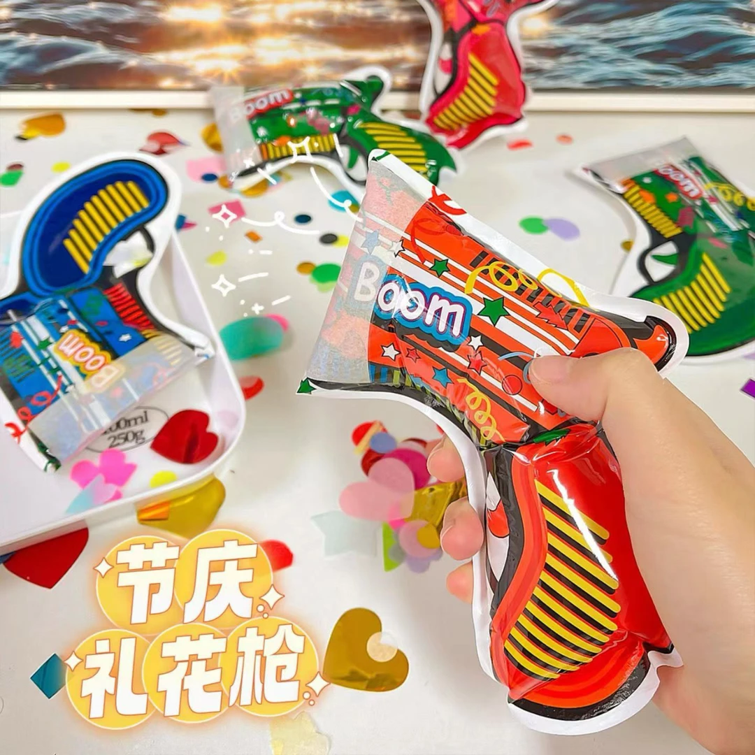 高质量自动充气礼花枪升级款新年接亲气氛道具婚礼玩具送男女朋友