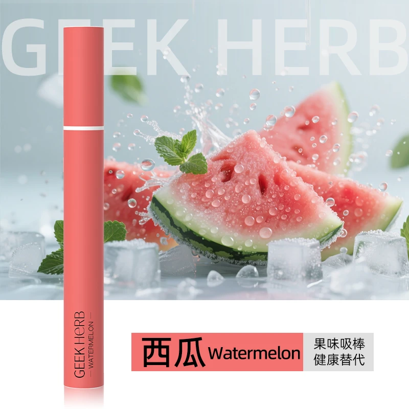 【果味嘴替】非电子果味口腔替代嘴替棒清凉替代品肺替代烟吸棒