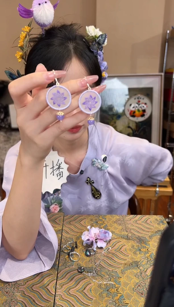 刺绣苏绣世家非遗手工（耳环）