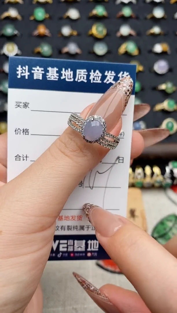 银S925镶嵌戒指翡翠.
