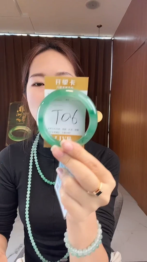 未镶嵌手镯石英质玉非洲翠57-58