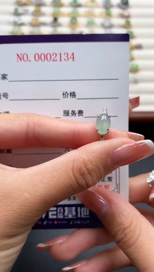 银S925镶嵌戒指翡翠333333+6