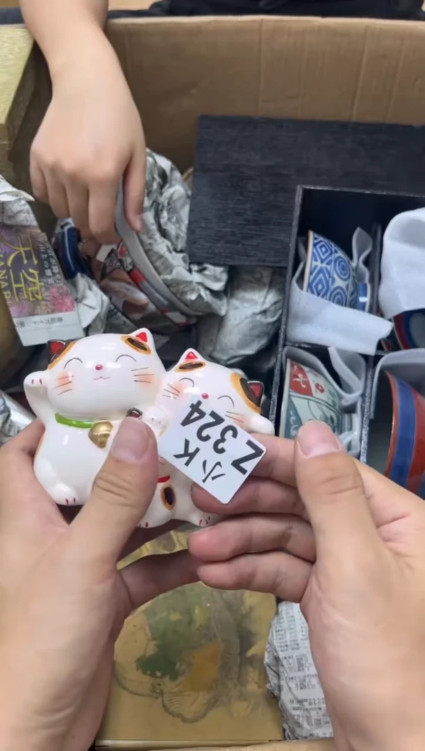 瓷片怒*吧324怒吼吧怒吼吧