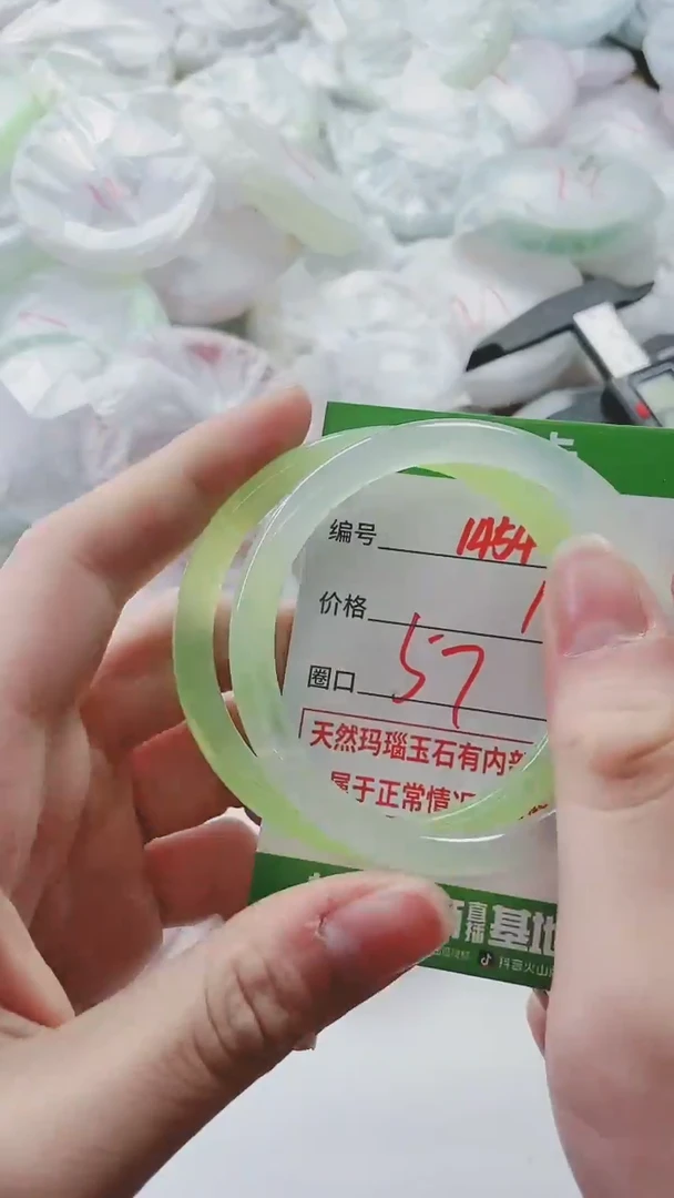 【闪购商品】玛瑙/玉髓手镯未镶嵌1454