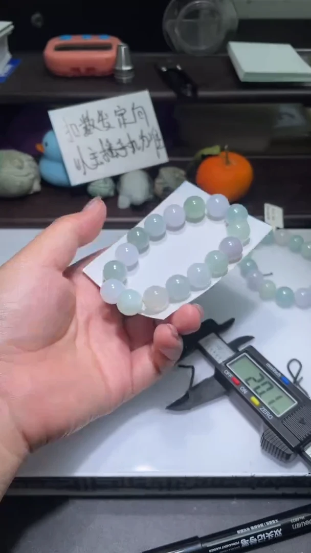 【闪购商品】定制翡翠未镶嵌翡翠