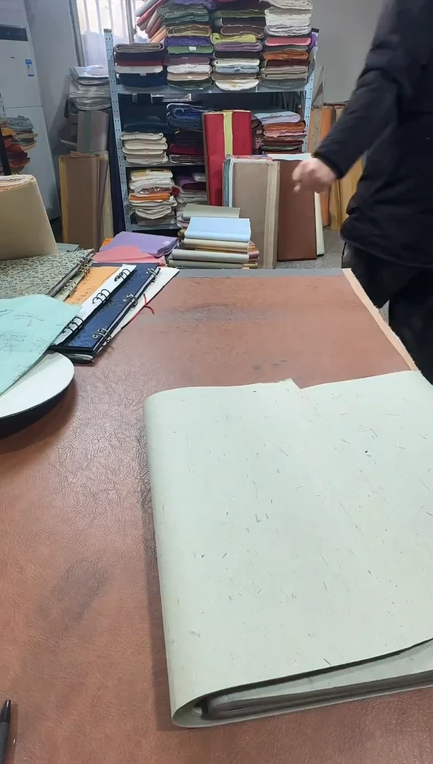 34*138褚皮清灰色50张
