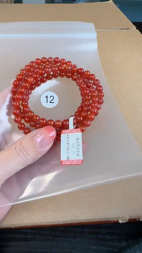 【闪购商品】南红玛瑙手串未镶嵌原矿无优化无裂5.5+