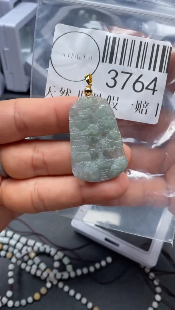 吊坠(不含链)未镶嵌翡翠3764