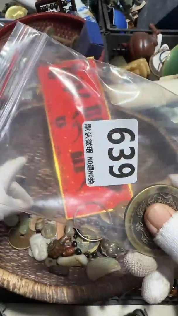 无非金属走****景亿容工艺品639