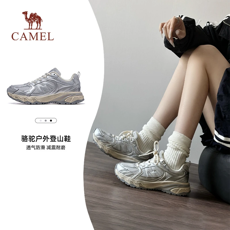 骆驼盘龙2.0登山鞋春季新款透气户外徒步脏脏鞋子情侣男女运动鞋