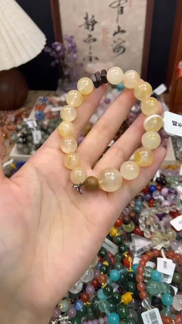 未镶嵌手链黄晶481