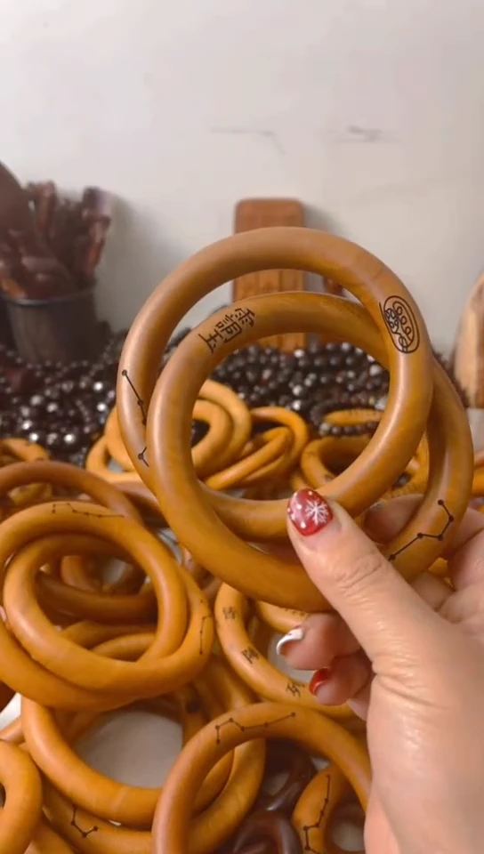 【闪购商品】枣木木雕乾坤圈80圈口一物一拍