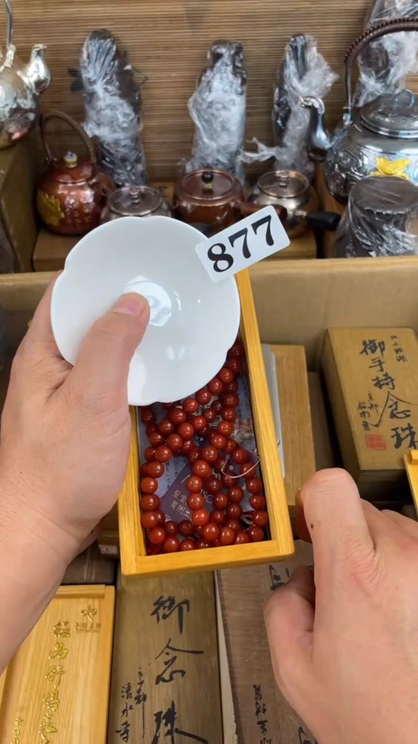 瓷片瓷片瓷片瓷片