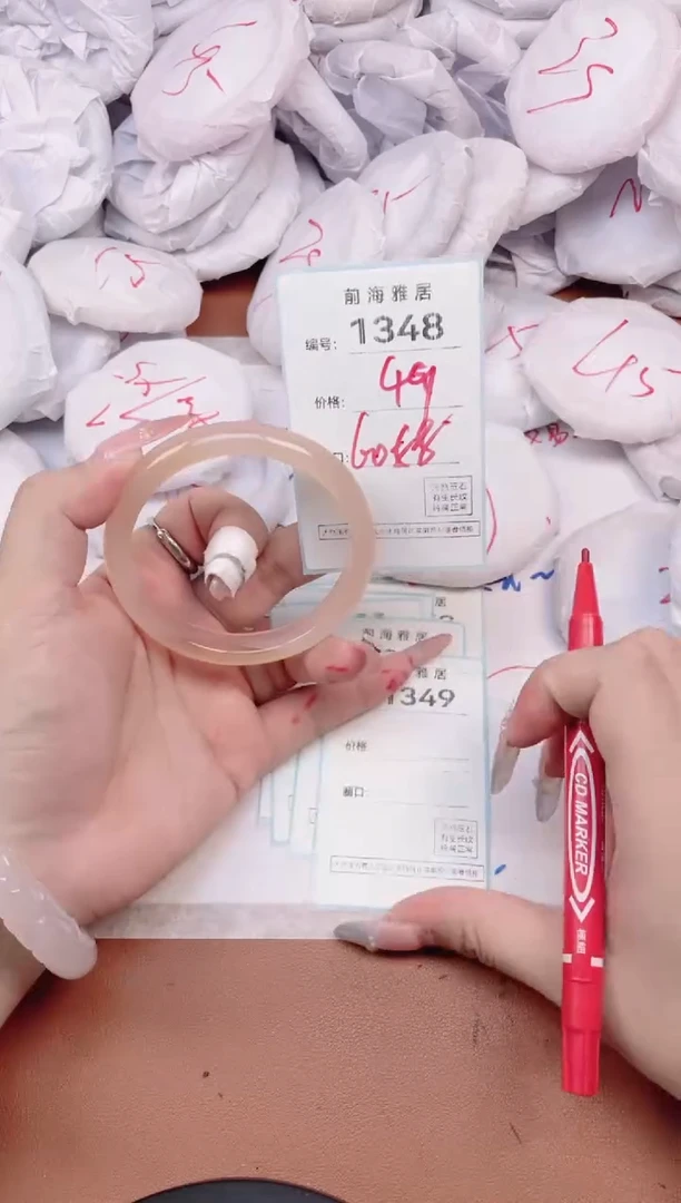 【闪购商品】玛瑙/玉髓手镯未镶嵌1348