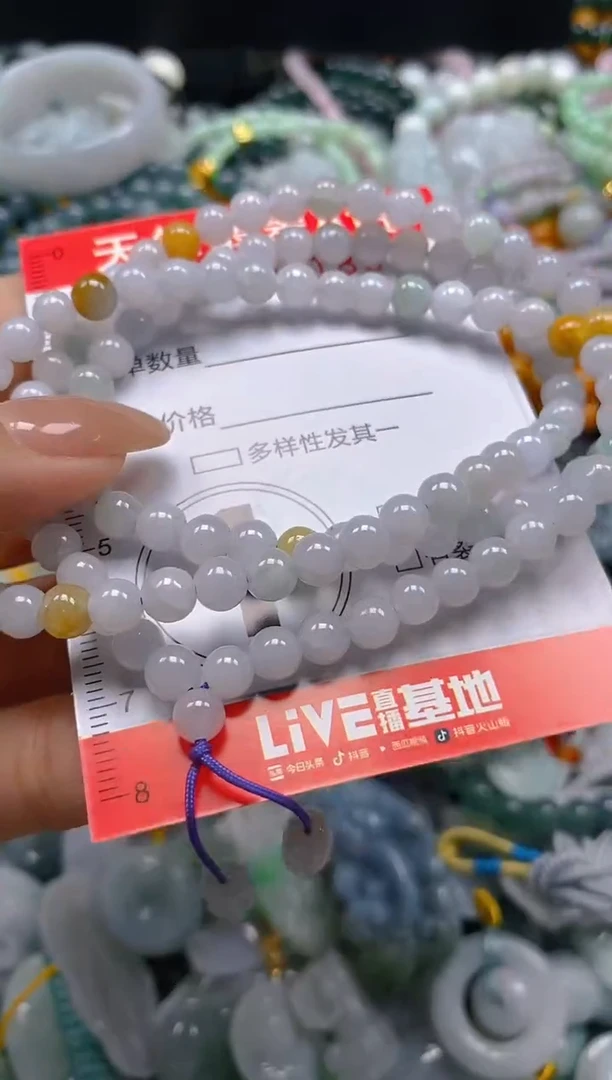 翡翠未镶嵌颈饰闪购0009185