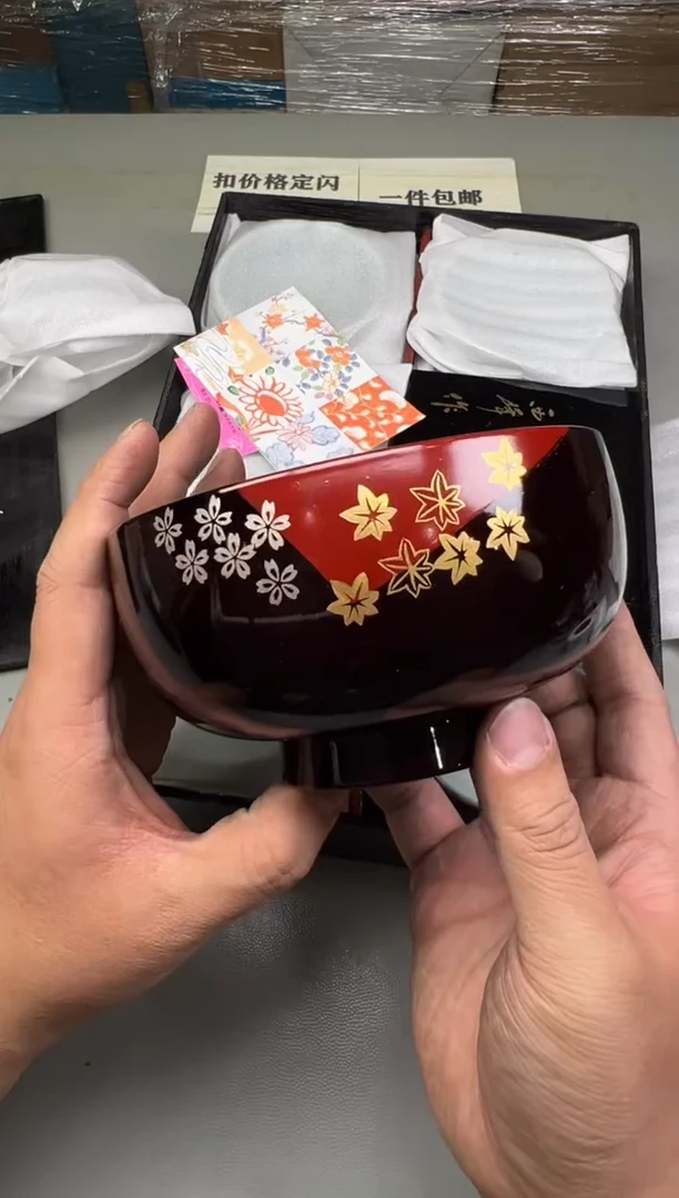 瓷片曹**件474碰瓷社中古瓷器 拒绝假货 感谢您的支持~