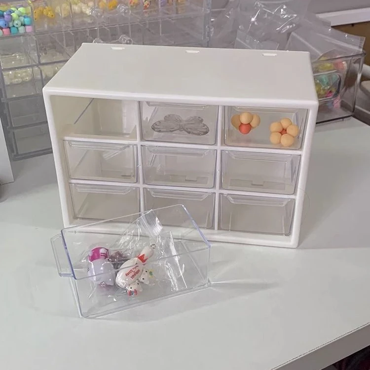 九宫格散珠摆件配件收纳盒简约防尘抽屉式