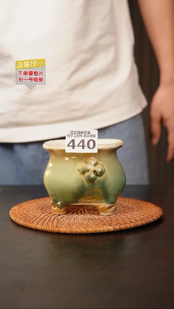 瓷片440 内口径约7  外高约9