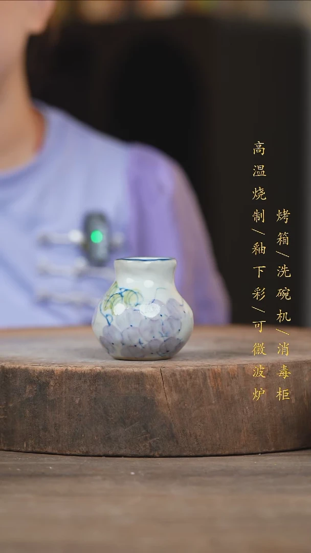 瓷片景德镇高温釉下彩（食品级）