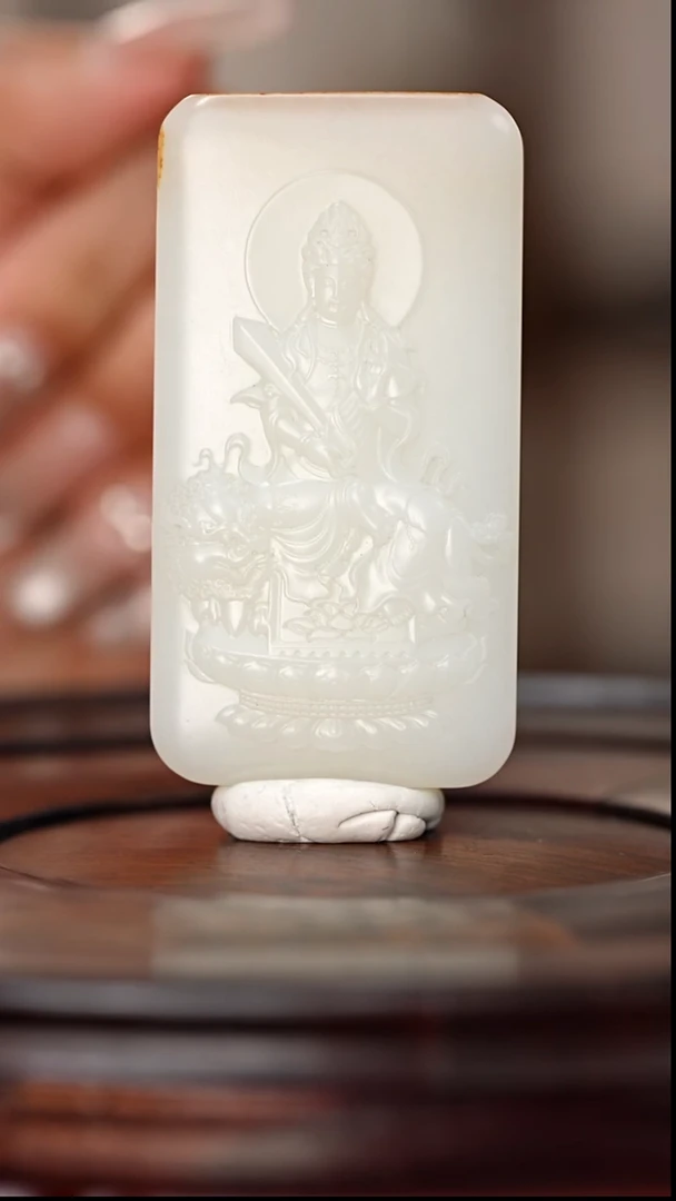 未镶嵌和田玉挂件D****3文殊