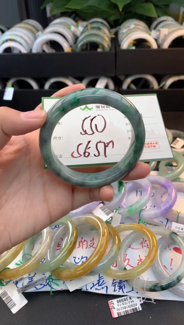 未镶嵌定制翡翠?**?毛货需精细抛光+多人