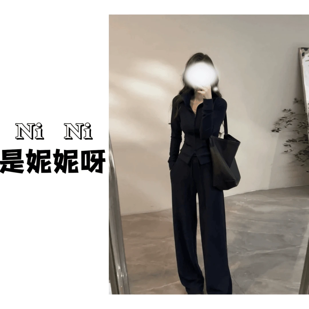 A666冬季新款休闲慵懒时尚套装上衣抽绳长裤阔腿裤长袖