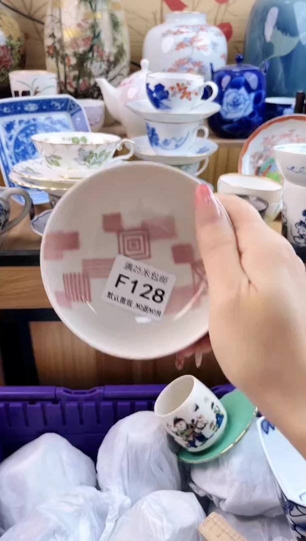 ?*莉==============f128