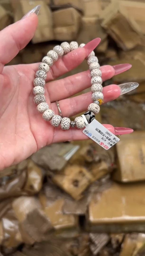 华夏名瓷闪购福利无礼盒