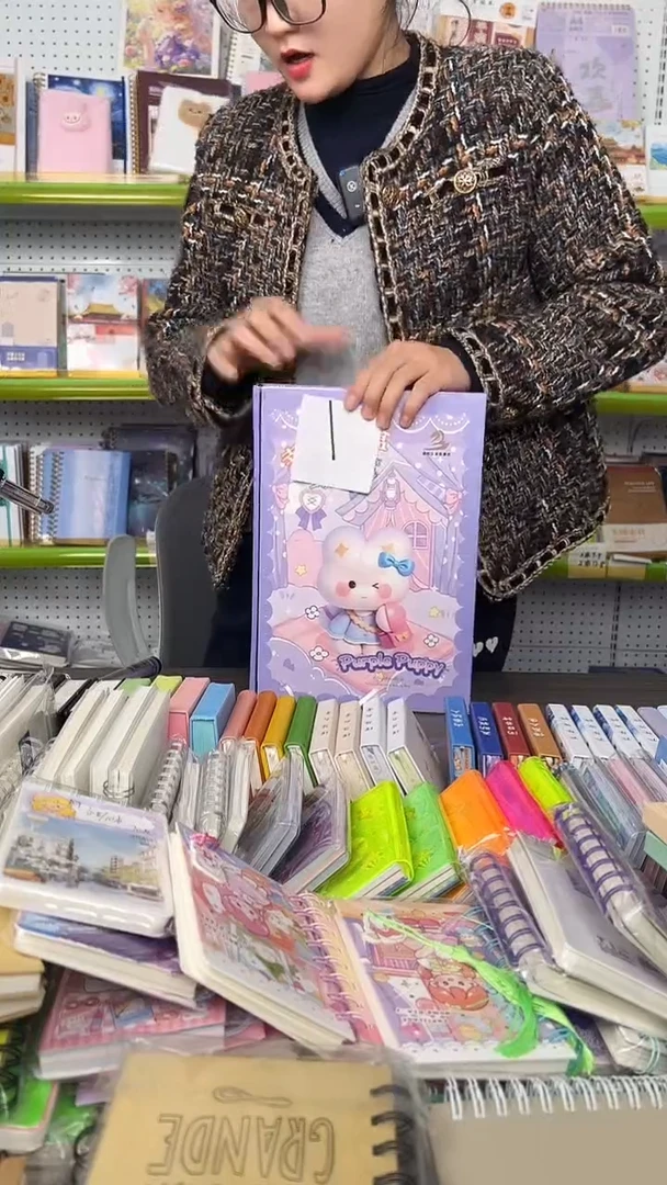1 号 幸运文具盲盒