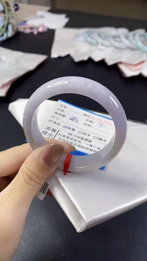 未镶嵌手镯翡翠12