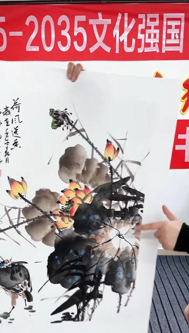 精品国画花鸟作品