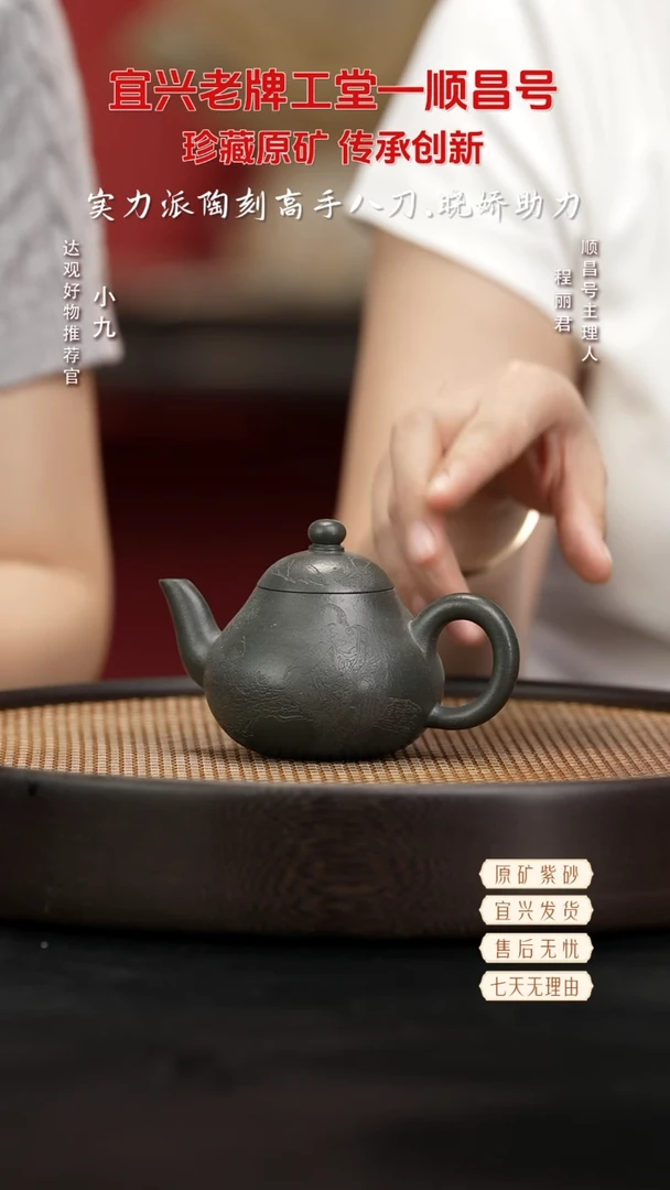 九SCH25王伟梨形君子兰150