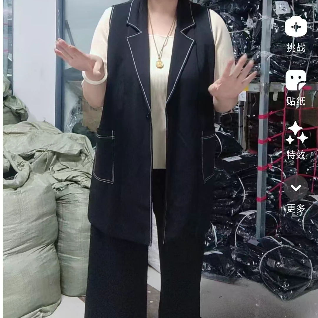 早秋新款宽松显瘦休闲显瘦百搭时尚西服领裤子上衣两件套3016