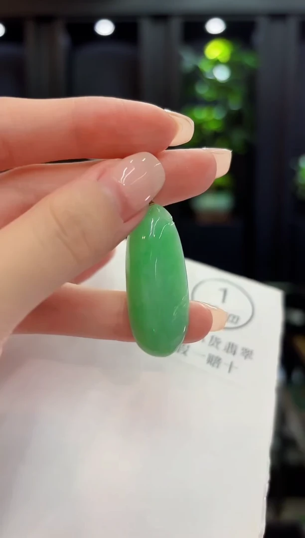 颈饰18K金镶嵌翡翠 缅料A货/支持复检/一件