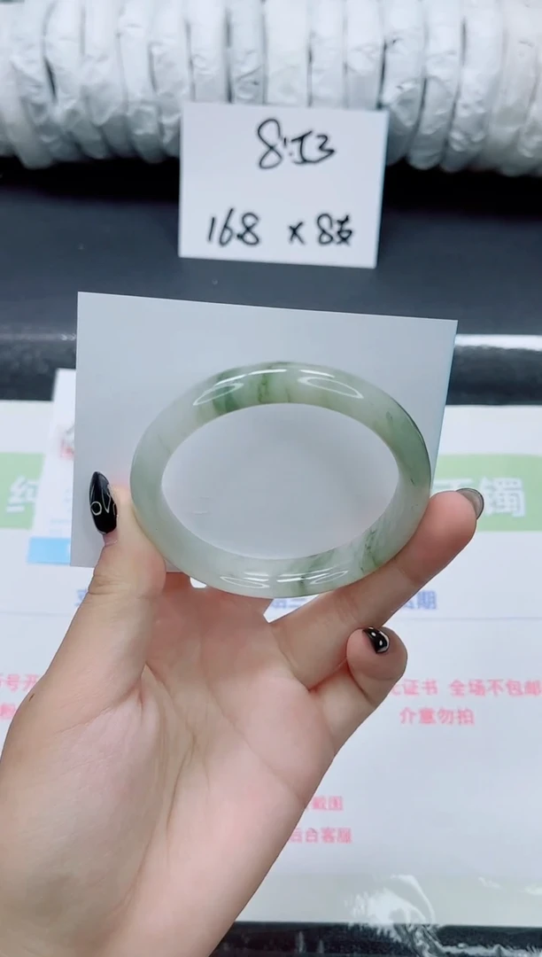 未镶嵌手镯石英质玉060-57