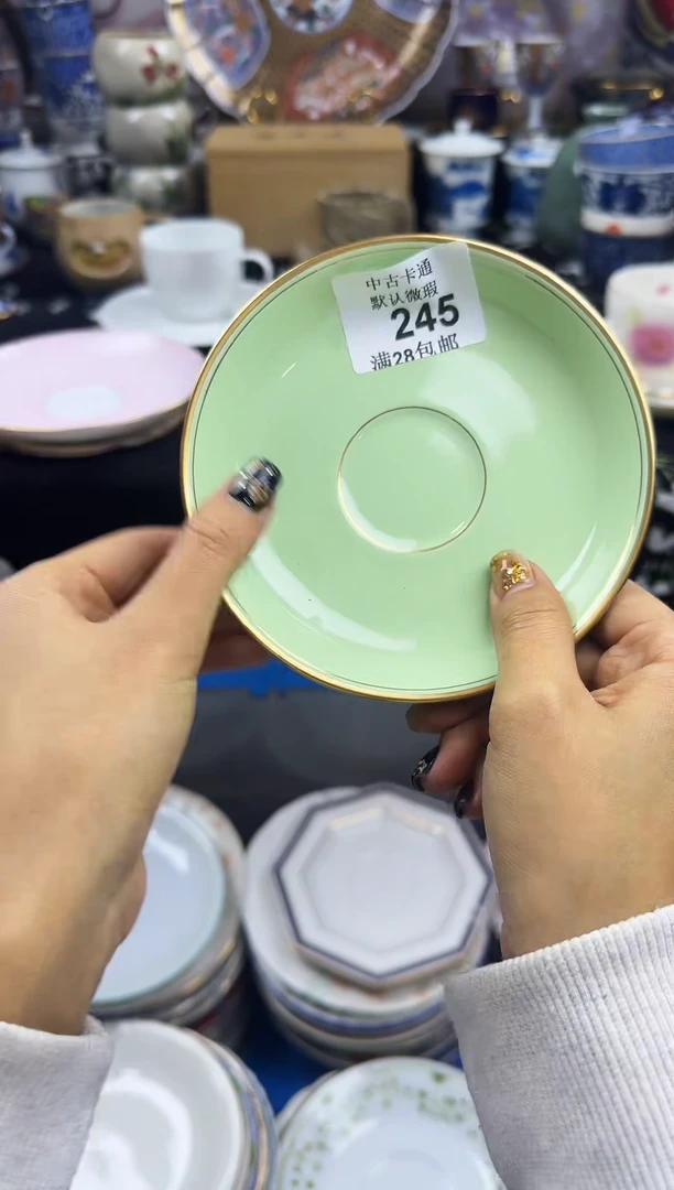 瓷片香兰瓷色工艺品品品品245