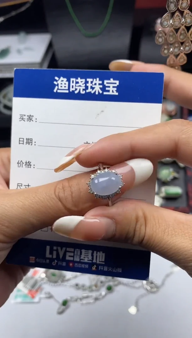 银S925镶嵌戒指翡翠1