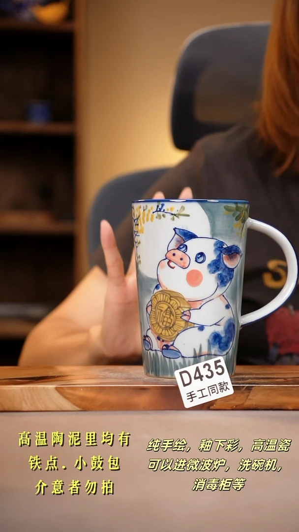 其他D435陶然集器瓷器