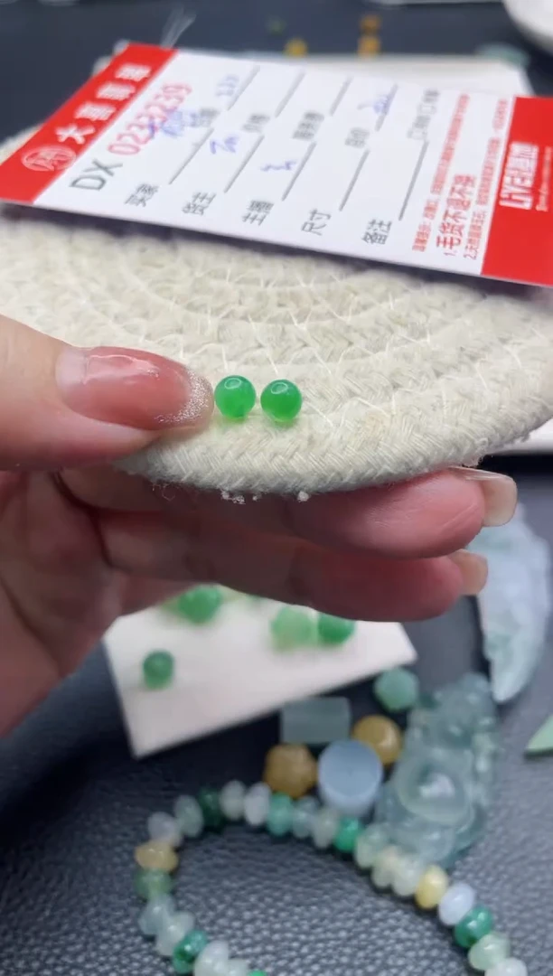 【闪购商品】定制翡翠未镶嵌珠子