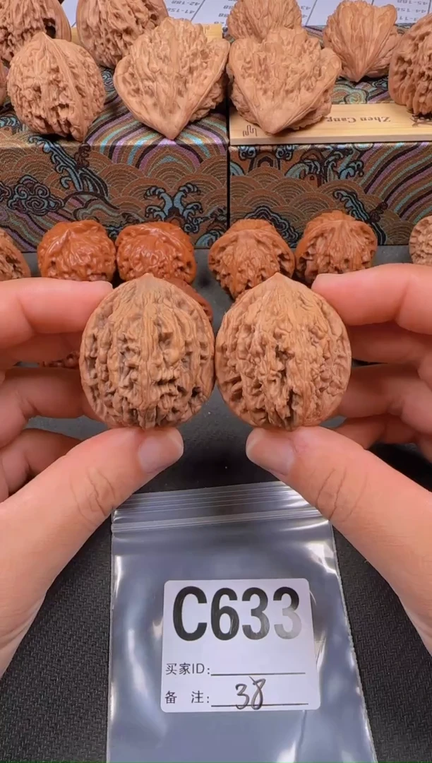 吊坠文玩核桃38麦虎633
