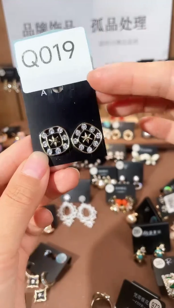 合金925银锆石Q019