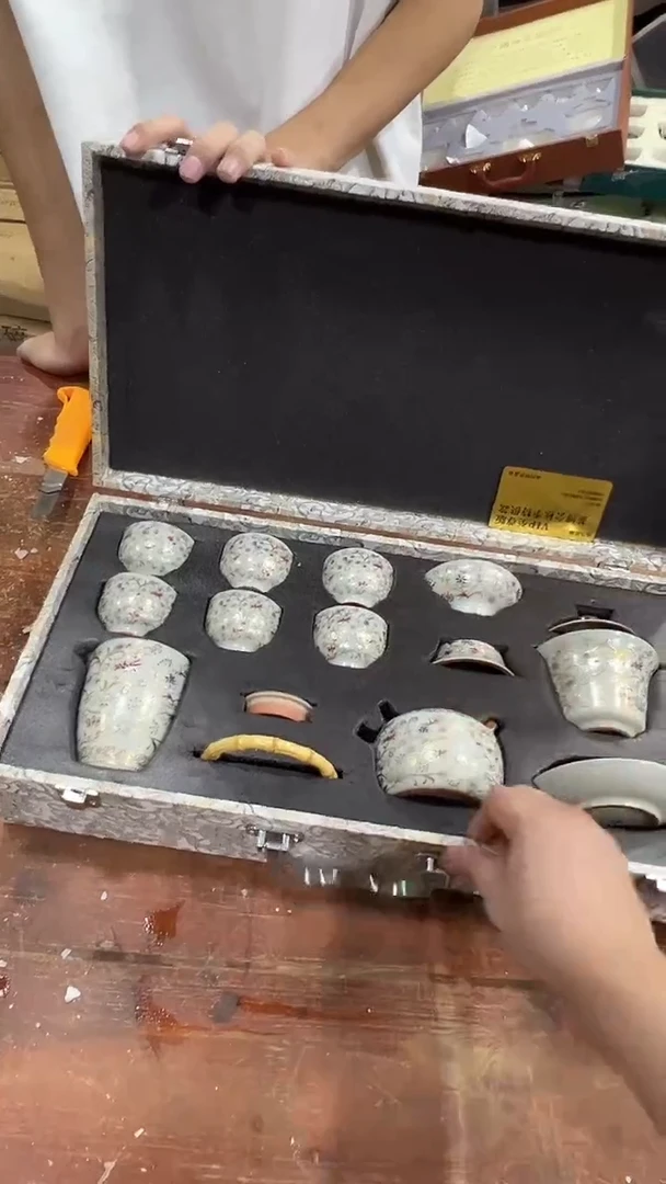 瓷片万里茶器专属链接