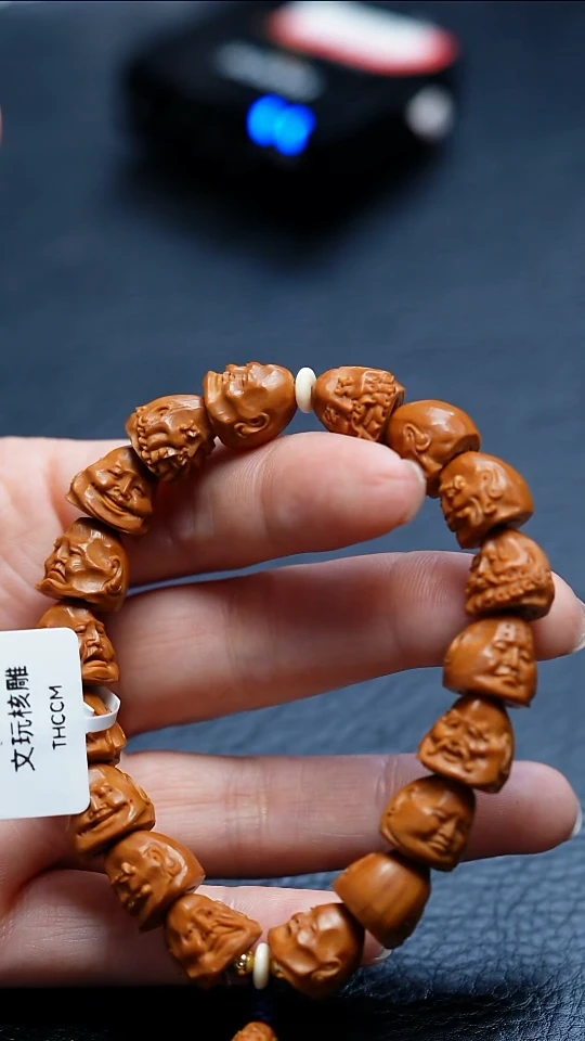 【闪购商品】橄榄核手串/手链橄榄核