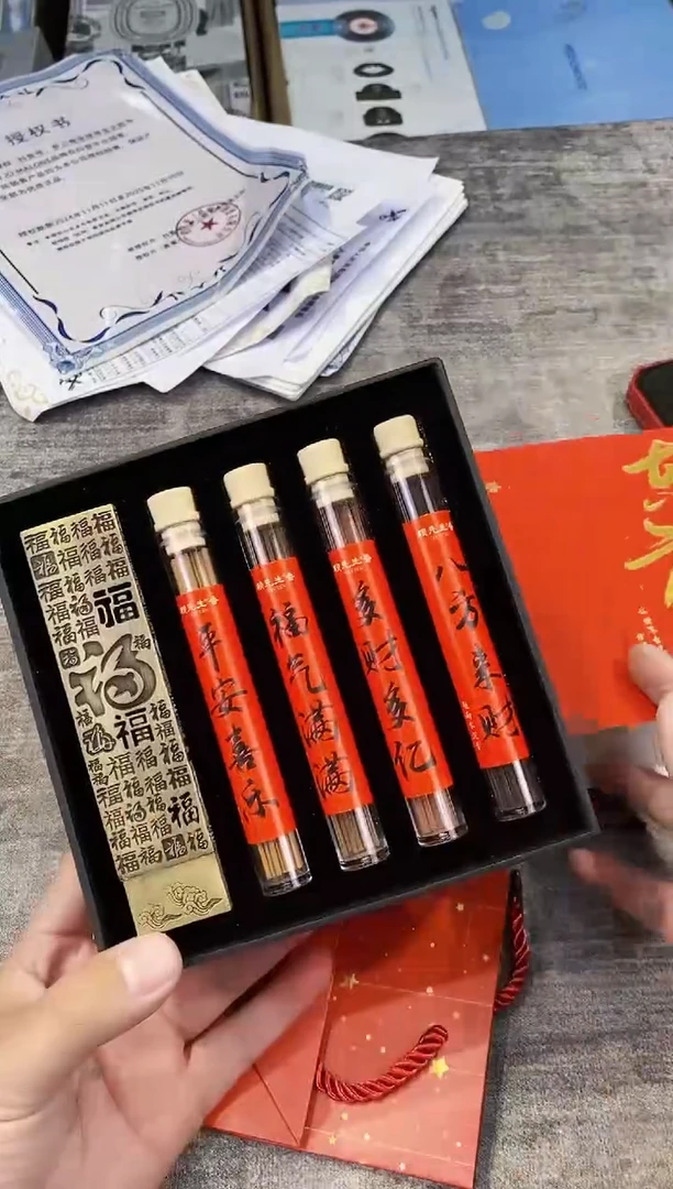 【闪购商品】瓷片都是我的大宝贝儿瓷器