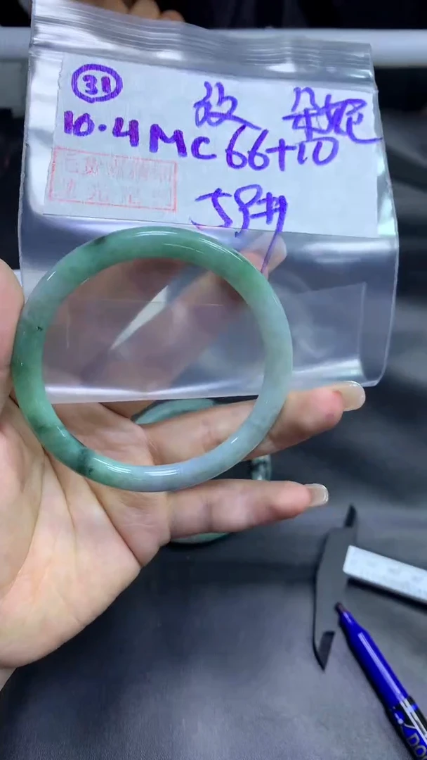 未镶嵌定制翡翠朵*31叮当59纹+66元+拍一发一