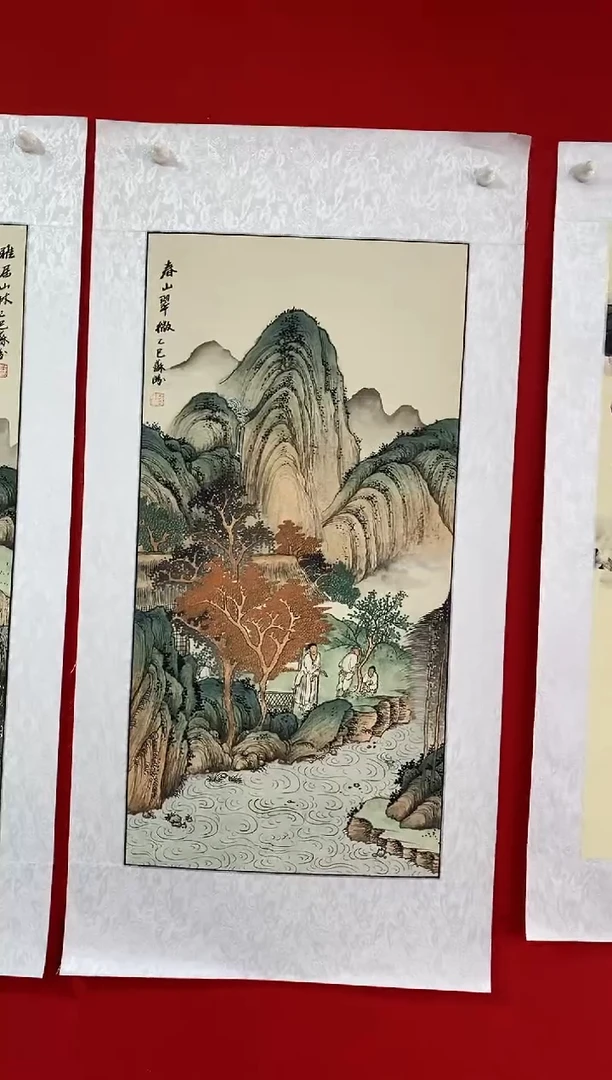 国画SP雷苏盼老师作品