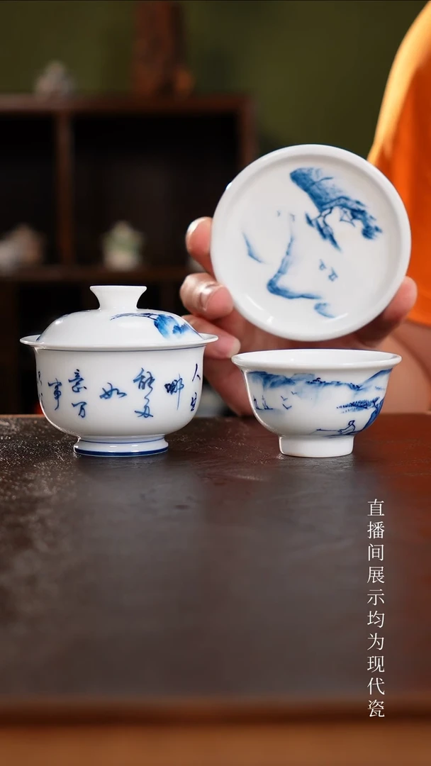 三钰堂直播闪购专属链接(以闪拍图片为准)