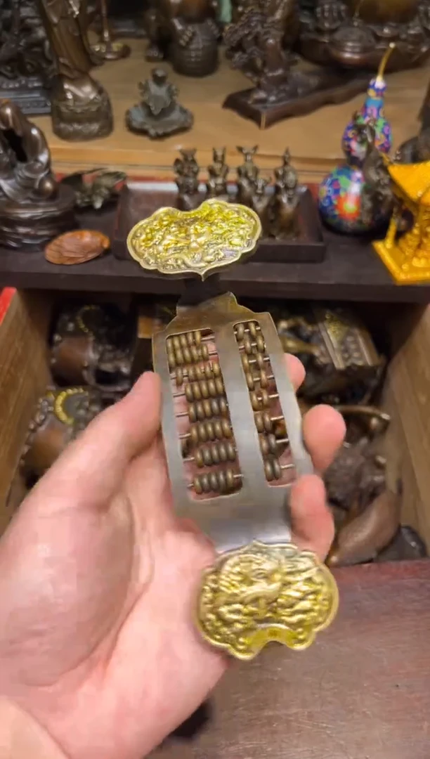 D瑞瑞古铜阁专属链接019